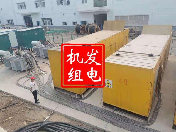 什邡发电机租赁必备常识