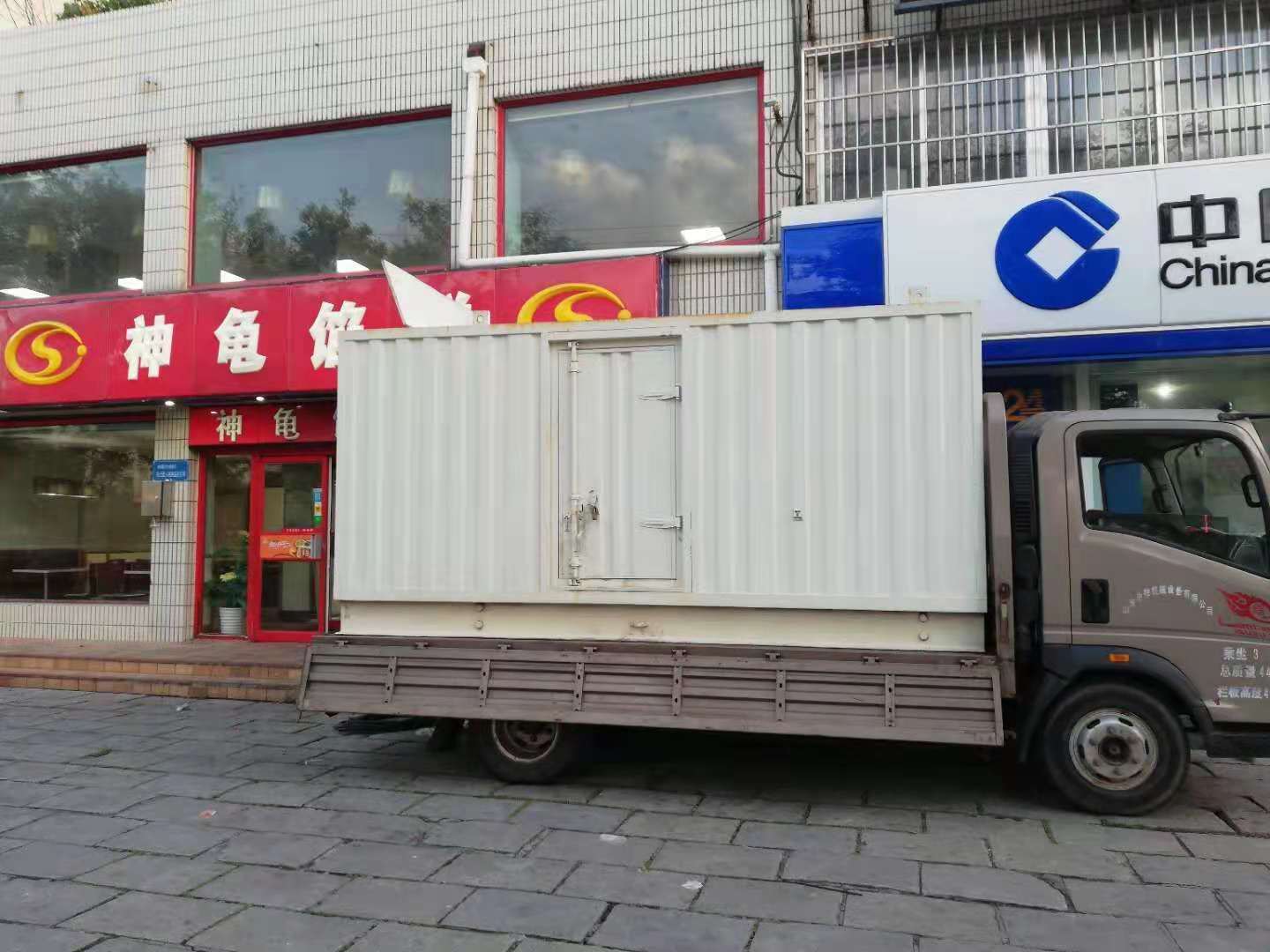 什邡出租发电机-柴油发电机组错误的启动方式
