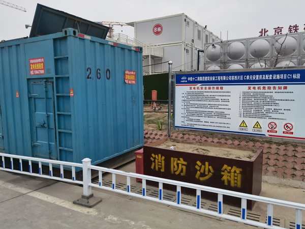 什邡发电机租赁-电缆长度过长会对 100KW 发电机造成哪些影响？