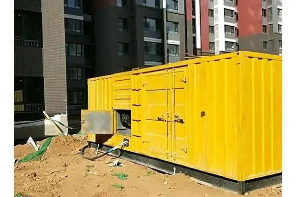 什邡电网功率因数降低对用电设备有哪些影响？